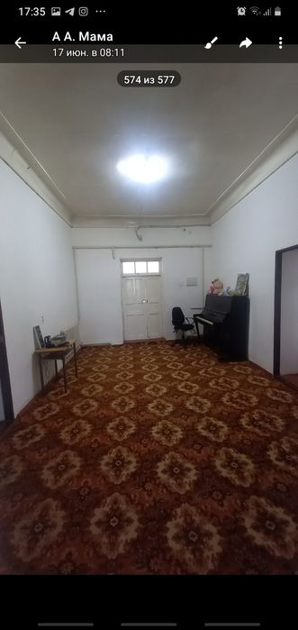 5 комнаталы жер жай