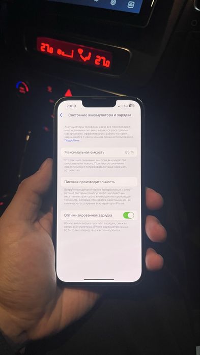 Айфон 13 128гб Iphone 13 128гб