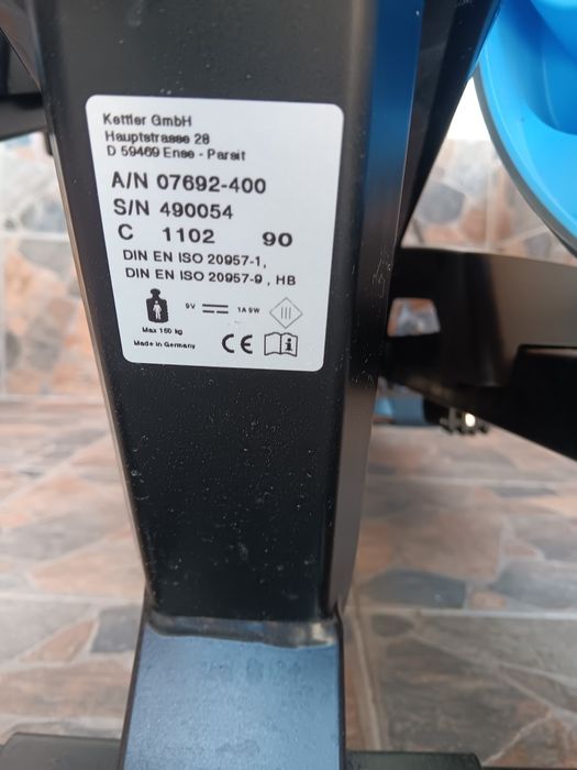 KETTLER Велоергометър