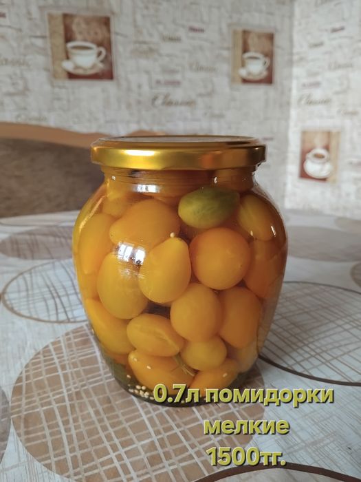 Продам домашнии заготовки