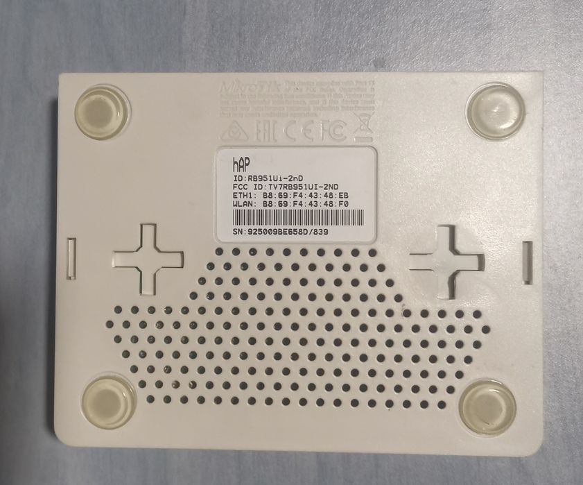 Echipamente Retea, Routere WiFi, GSM, VPN, Switch, Antene router