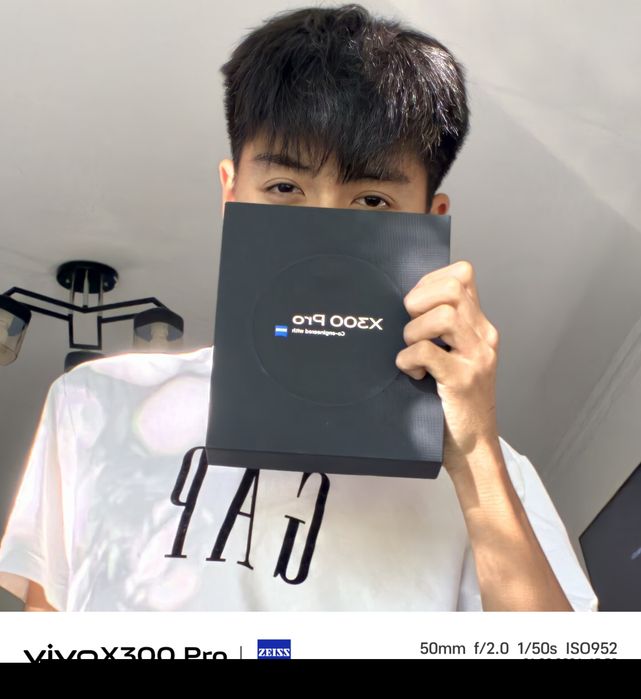 Vivo x300 pro 512/16