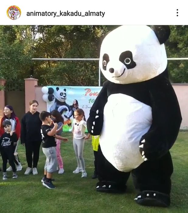 Лучшее детям!! Акционные пакеты