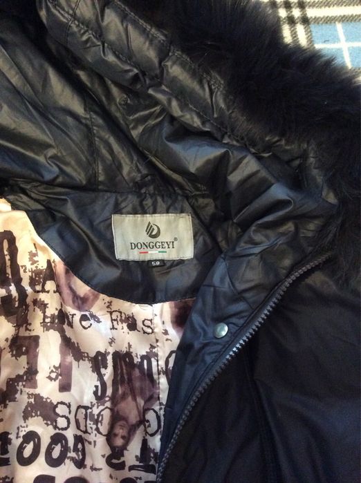 Продам зимнюю куртку