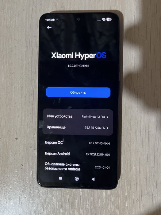 Xiaomi Redmi Note 12 Pro