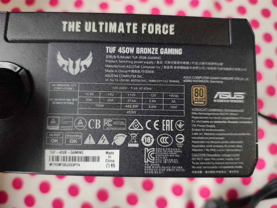 Sursa ASUS TUF Gaming, 80+ Bronze, 450W.
