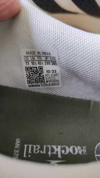 Adidas Rock trail, măs. 45,5