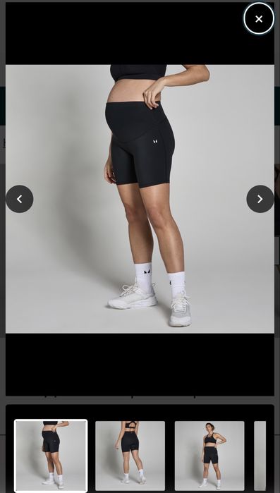 Дамски шорти/къс клин за бременни MP/MyProtein