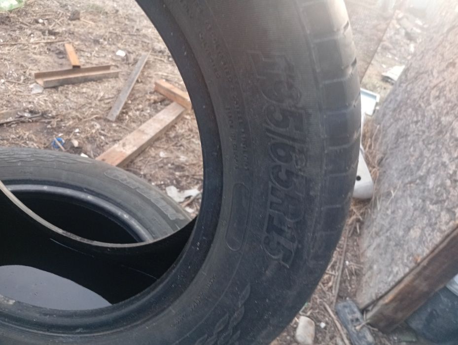 Продам резину лето
