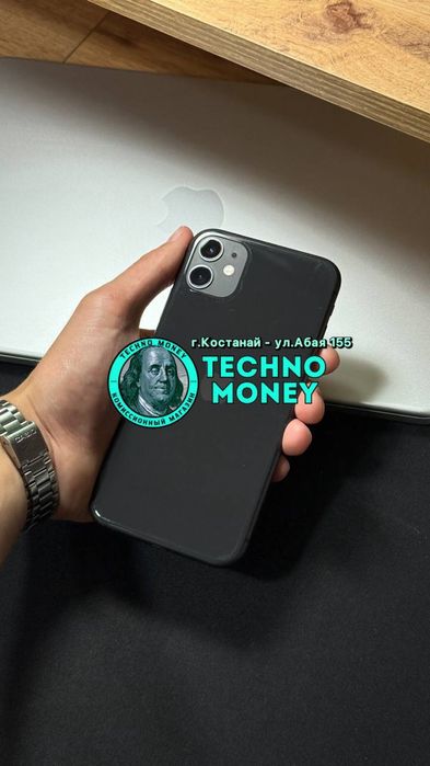 iPhone 11 (64GB) | Рассрочка 0•0•12 | Гарантия | Trade in
