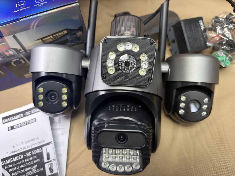 Тройна камера wifi LYLU 12 mpx последен модел 2026 icsee  camera kamera
