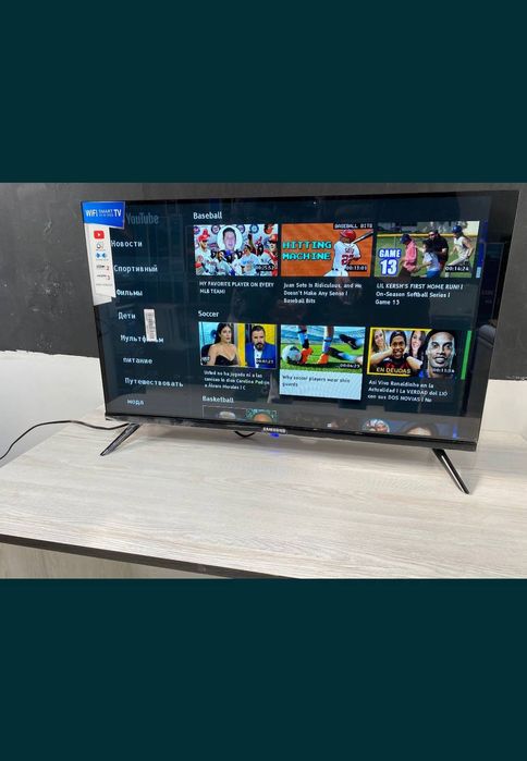 Samsung -43- Smart Tv + Dostavka