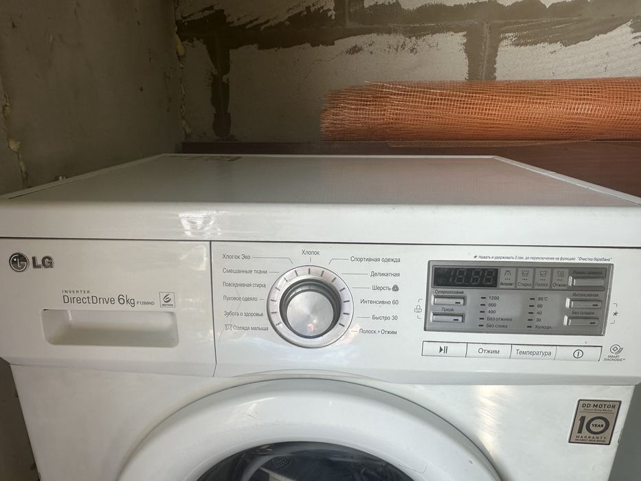 Продам стиральную машину