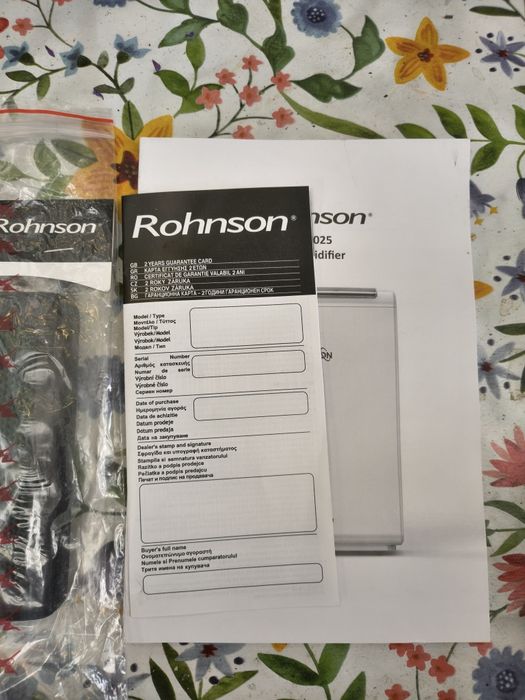 обезвлажнител Rohnson R-92025