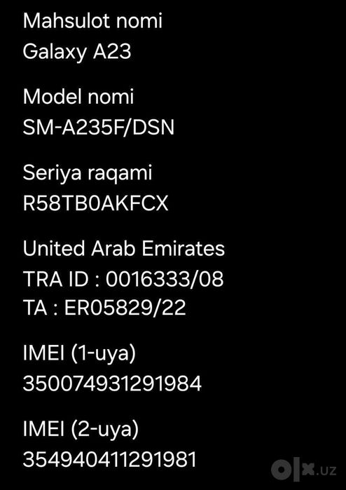 Samsung A23 6/128 DUBAY