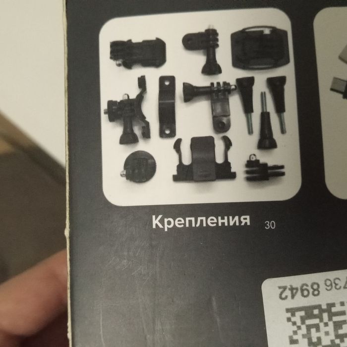 Экшен камера 4 к