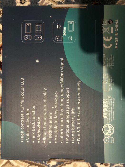 Видео радио няня