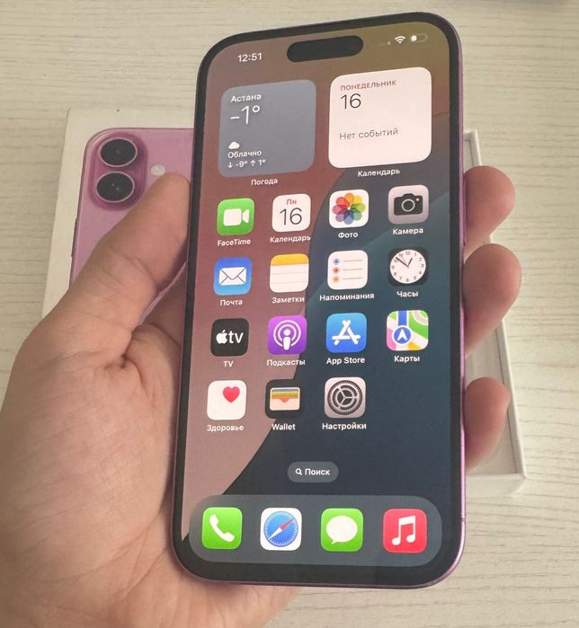 Iphone 16 Apple Айфон