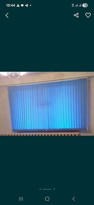 Продам жалюзи синие