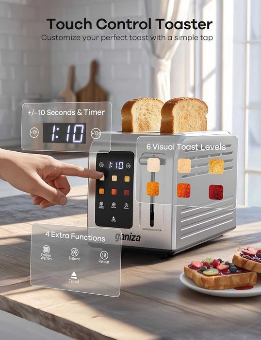 Инокс тостер Ganiza 925W с тъч дисплей + ПОДАРЪК