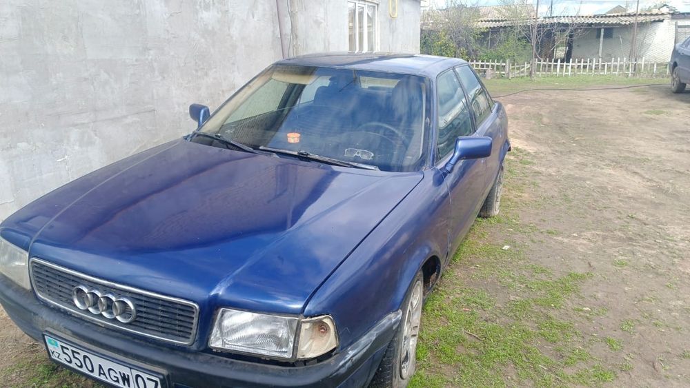 Audi 80 продам,,