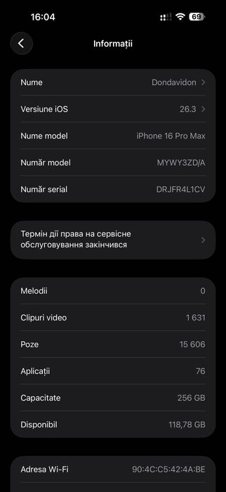 Apple iPhone 16 Pro Max 256гб