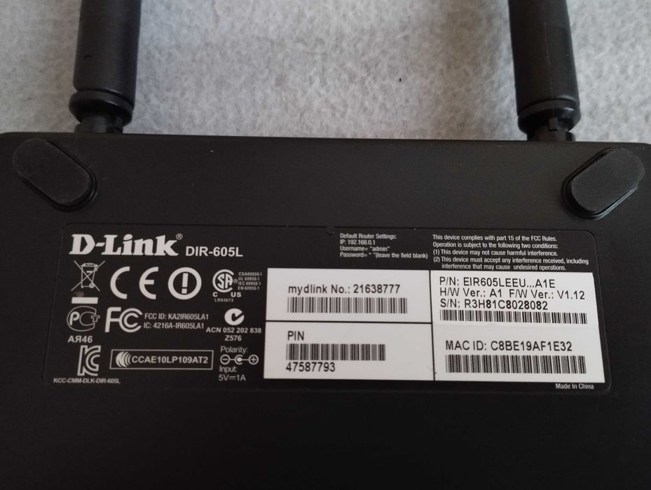 15лв D-Link с две антени Wireless N 300 Home облачен рутер DIR-605L