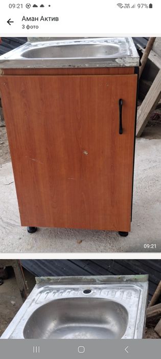 Продам мойку для кухни