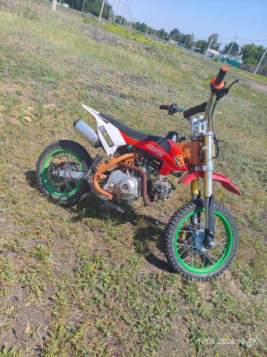 Продам питбайк 7-12лет