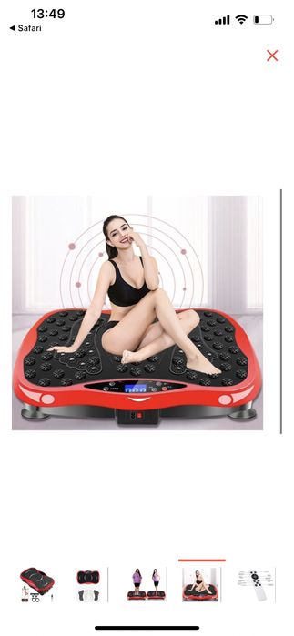 Виброплатформа