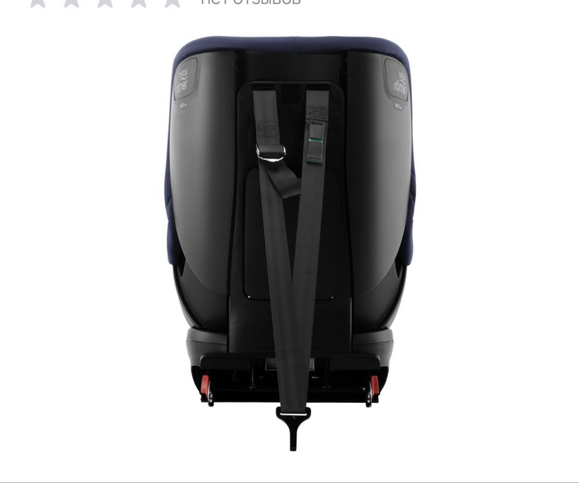 Автокресло britax roemer trifix 2 i-size