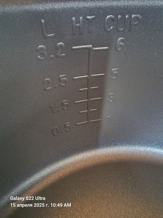 Новинка Рисоварка профессиональная