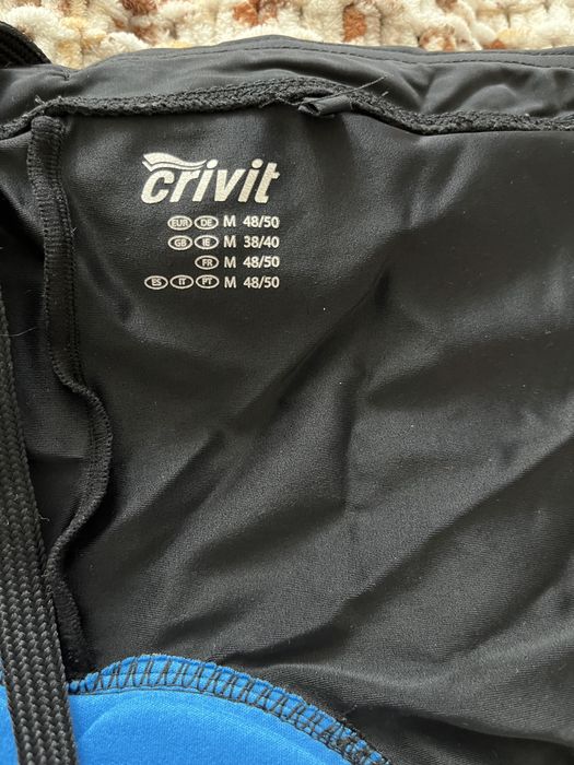 Продам велосипедную форму