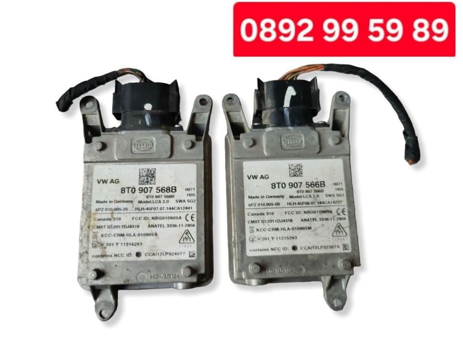 ABS модул, Дисктрокик, Датчици и сензори / Компресор климатик, ECU