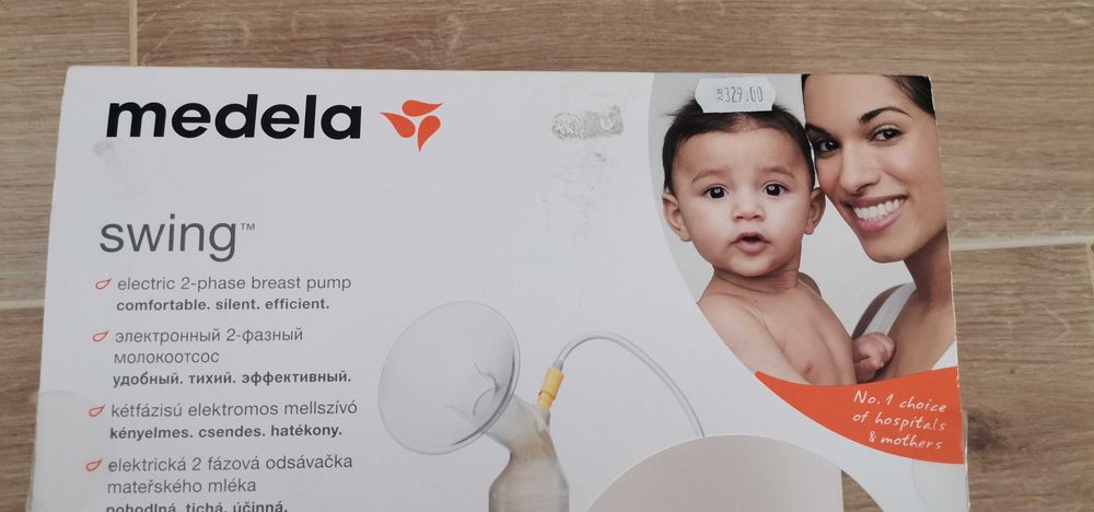 Електрическа помпа за кърма Medela Swing + подаръци