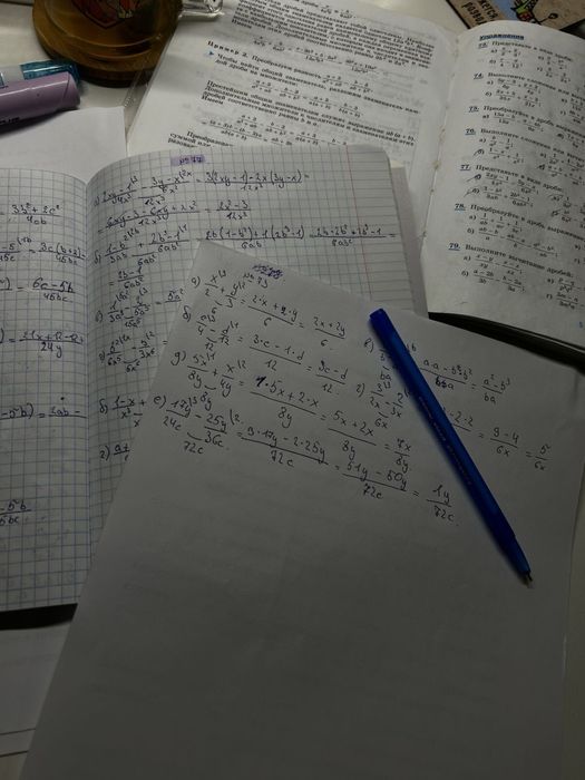 Математика 1-6 класс, помощь с домашними заданиями