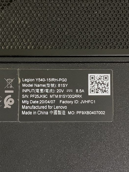 срочно продается игровой ноутбук