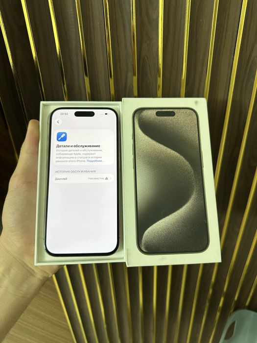 Iphone 15 Pro 128 Айфон 15 Про 128