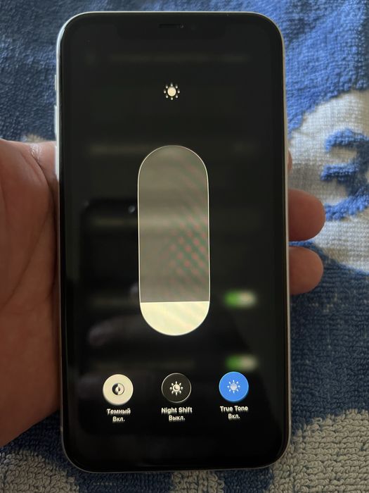Iphone 11. Turbosim