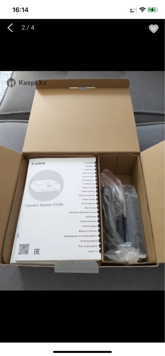 Connect station canon cs100