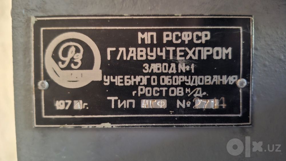 Нгф-110 ш3 горизонтальный фрезерный станок