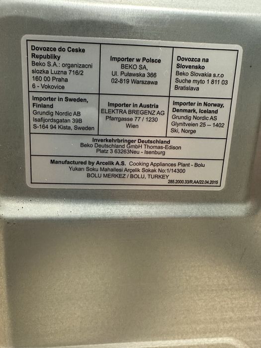 Продавам фурна за вграждане Беко