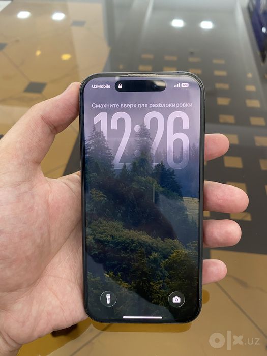 Iphone 15 pro ideal