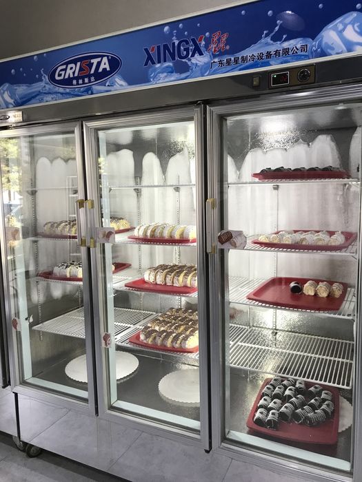 Витринние холодильники