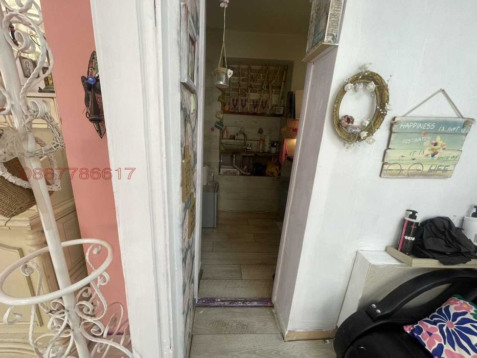 Обзаведен и разработен фризьорски салон  в София, район “Оборище”