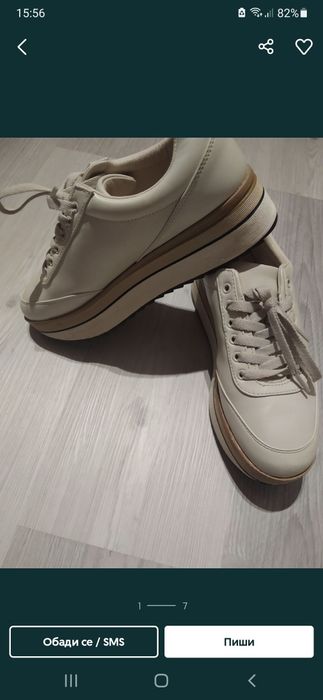 Bershka 37 номер