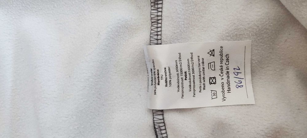 Софтшел водоустойчиво яке с динозаври размер 86/92 см