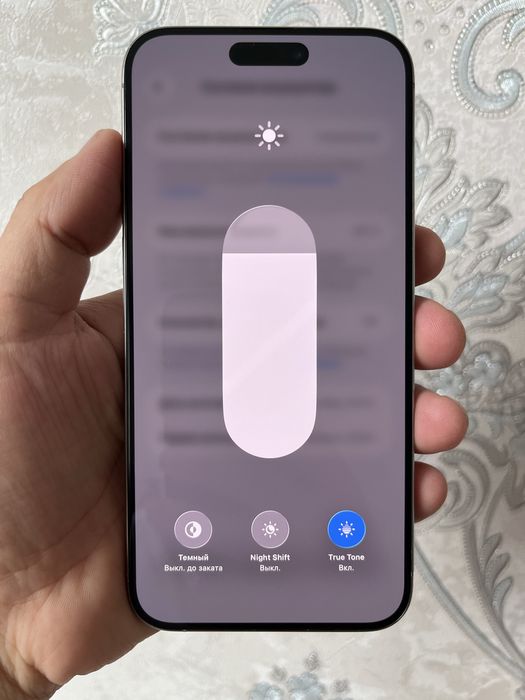 Iphone 15 Pro Max 256gb 84%