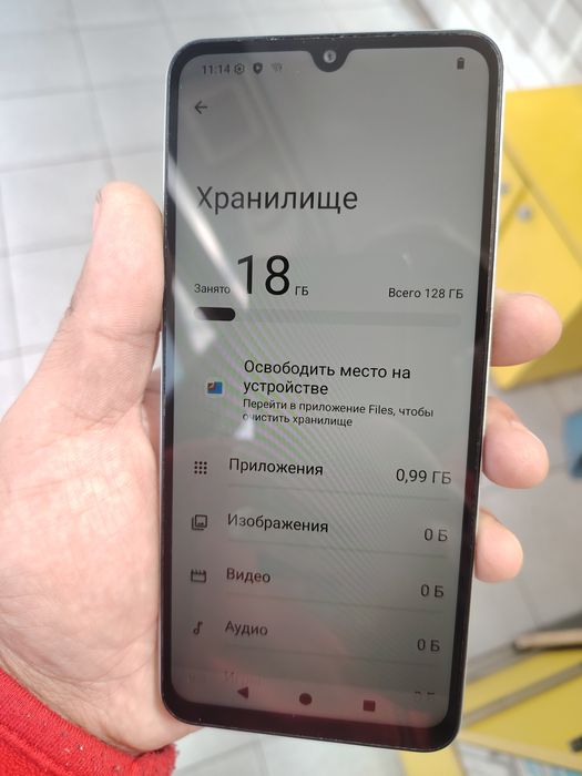 Redmi A5 128Gb..