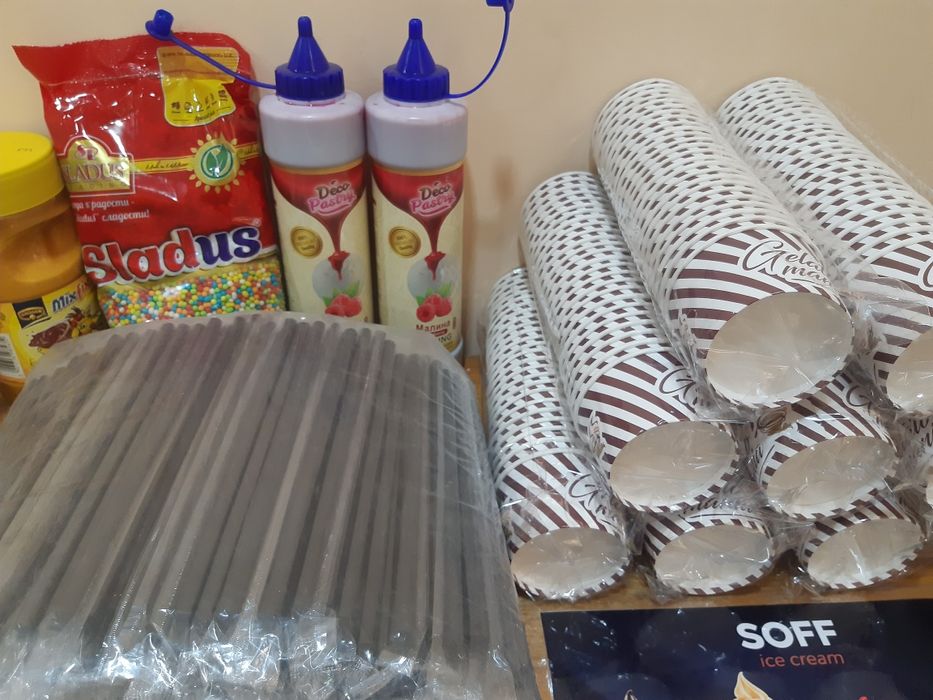 Smes mahsulotlar frezer